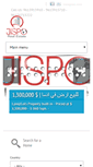 Mobile Screenshot of jispo.com